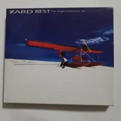 ZARD BEST The Single Collection