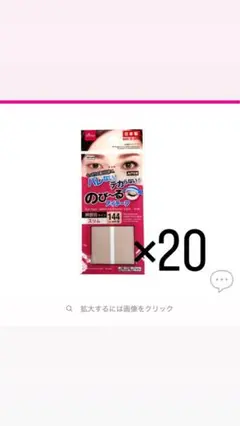 Item thumbnail for item e9f9d452-e91c-4f5e-9ced-08534256ce49