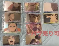 ハイキュー!! ウエハース5 まとめ売り