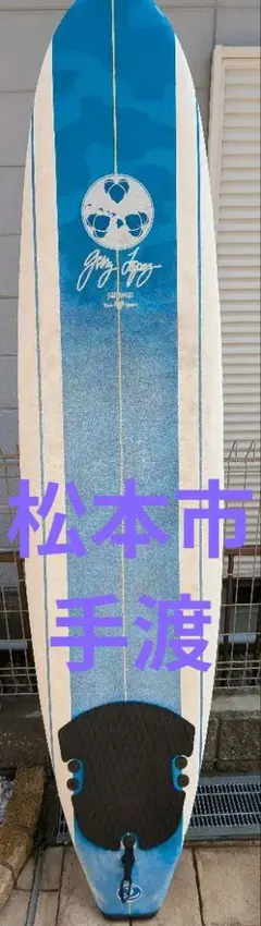 【直接引渡限定】コストコ/Wavestorm ロングボード + デッキカバー 直接引渡限定】コストコ/Wavestorm ロングボード + デッキカバー