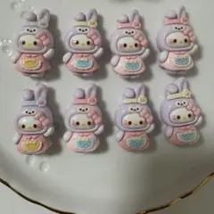 サンリオ デコパーツ キティ ダフフレ ステラルー 8個セット