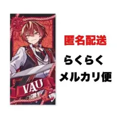 【即購入◎】KnightA 騎士A ばぁう ピクチャータオル② 新品未開封
