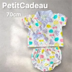 PetitCadeau 甚平風セットアップ 70cm 女の子