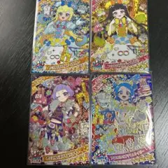 ひみつのアイプリ アニマルバズリウムコーデ４枚セット