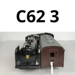 Item thumbnail for item b2d85747-9040-4384-9e58-f8511fc89a46