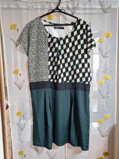 Item thumbnail for item c0efcdf3-f0c5-4393-a9f7-73eeb18dc911