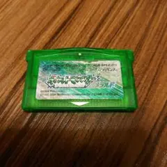 ポケットモンスター エメラルド