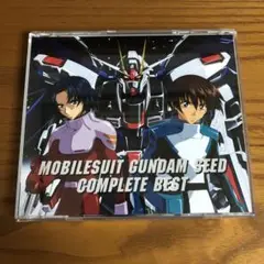 「機動戦士ガンダムSEED」COMPLETE BEST