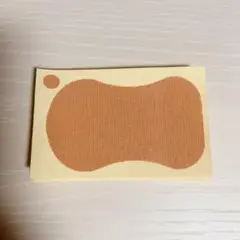 Item thumbnail for item 5bbd75a2-58b5-48bc-beb6-d7dfd475284a