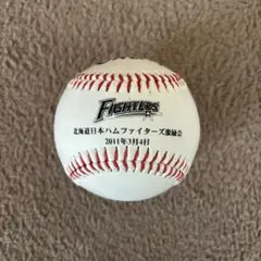 [限定品] 日本ハムファイターズ 記念ボール ONE-1 サイン入り