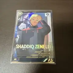シャディク・ゼネリ トレーディングカード