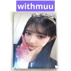 Item thumbnail for item 3ddf656b-512b-44da-9733-8ce9fe81d0f0