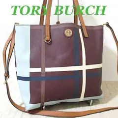 最終 トリーバーチ 2WAY ショルダーバッグ トートバッグ チェック 美品
