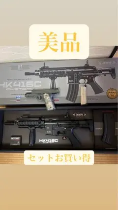 ⭐︎美品⭐︎ OPS Tactical45 ガスガン セット　アタッシュケースた付き ⭐︎美品⭐︎ OPS Tactical45 ガスガン セットアタッシュケース