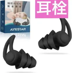 Item thumbnail for item 52120717-58e6-4ba0-95fb-0847985bf380