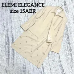 Item thumbnail for item 5db58d5c-0b3b-4cec-aa28-130c1b6dd681