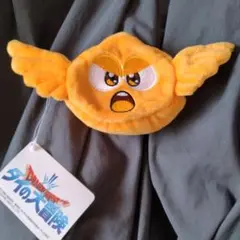 ダイの大冒険 ドラクエ ドラゴンクエスト ゴメちゃん ぬいぐるみ ポーチ おこ