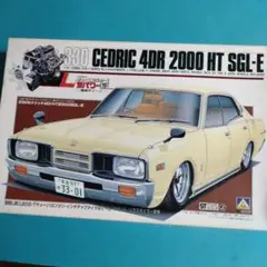 アオシマ ザチューニングカーセドリック 4ドア HT 2000 SGL-E Amazon | ザ チューニングカー セドリック №3 CEDRIC 4Dr HT