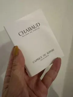 CHABAUD シャボー レ ドゥ ヴァニーユ バニーユ ディスカバリー 香水 CHABAUD シャボー レ ドゥ ヴァニーユ バニーユ ディスカバリー