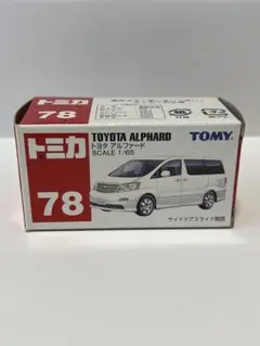 Item thumbnail for item a11112d9-c3a1-46c2-ace3-18ce25e6fb66
