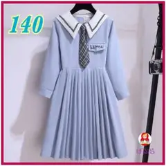 Item thumbnail for item 1e7235df-dbb7-4edf-a7c7-2bdfdb965007