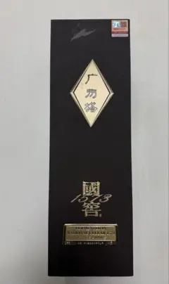 国1573 375ml 52% vol セット 国窖1573礼品套装52% 375ML | iShopChangi