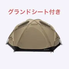 ground cover acorn house 3.45 グランドシート付き