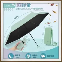 Item thumbnail for item 64aad563-39d9-4045-a6c7-149c64c888a8