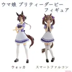 Item thumbnail for item a1c21f0f-41ef-4c66-bcf1-443c0891c9da