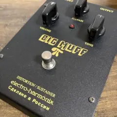 ロシア製　黒マフ木箱つき‼️Electro-Harmonix BIG MUFF 福袋 オンライン BIG / ELECTRO-HARMONIX MUFF ZEEK - BLACK”木