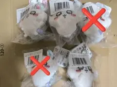 モモンガだらけくじ 　マスコット さくら　やったゾ E賞 キラキラ