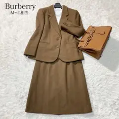 希少Lサイズ♡ バーバリー ウール セットアップ ひざ丈 総裏 キャメル 秋冬