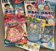 【新品】水遊びパンツ　15枚