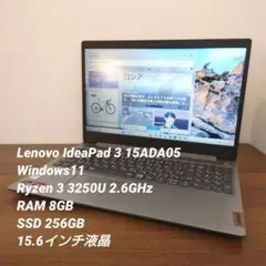 Lenovo IdeaPad 3 15ADA05 Windows11