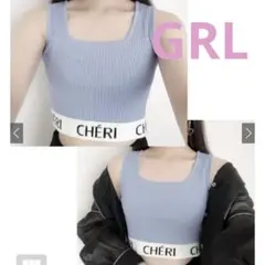 【即購入可】CHÉRI ロゴ入りブルータンクトップ Sサイズ