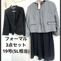 Item thumbnail for item 3819880f-5012-49e4-b061-9f2fc8b541eb