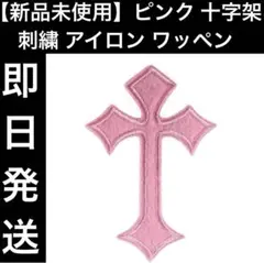 Item thumbnail for item 6ac6dc4e-00e3-46e5-a4e1-f12385fe5a6d