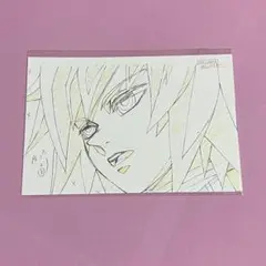 Item thumbnail for item 5945106b-2af5-4890-89be-f83497fc4de0