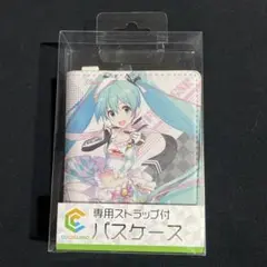 レーシングミク 2019Ver. パスケース vol.2 専用ストラップ付き