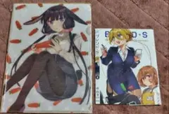 【特典セット】中山幸 ブレンドS ブレンド・S クリアファイル