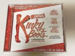 KinkyBoots 日本キャストレコーディング盤