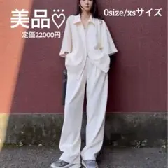 【美品】CLANE RIB STRIPE TUCK PANTS-White