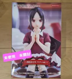 かぐや様は告らせたい　「四宮かぐや　パフェver.」