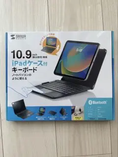 SANWA SUPPLY 10.9インチiPad用キーボード