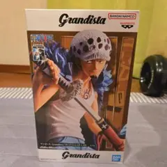 Grandista トラファルガー・ロー フィギュア　箱なし