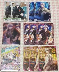 うたプリ ビジュコレVol.3 蘭丸
