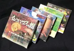 2025年最新】バーチャルボーイ インスマウスの館の人気アイテム