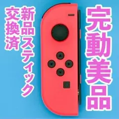 Item thumbnail for item fd09bc88-84bb-4920-8e04-ba7199190c73