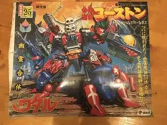 魔神英雄伝ワタル　プラクション　ゴーストン　ほか大量 今プラモデルの合体魔神ゴーストン(14体セット) 「魔神英雄伝