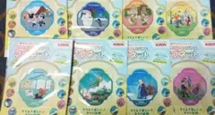 キリンオリジナル　 ディズニー　マグネット　 コンプリート